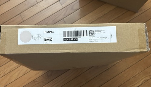 Ikea finnala cover for sofa - cover,