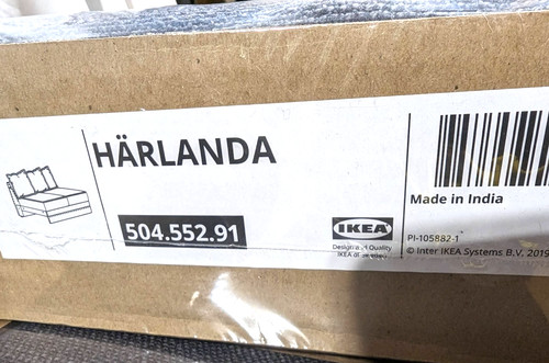 Ikea harlanda loveseat - ikea,