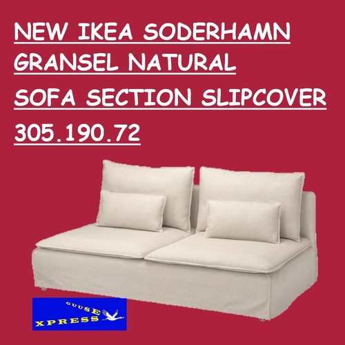 Ikea soderhamn gransel - ikea, natural